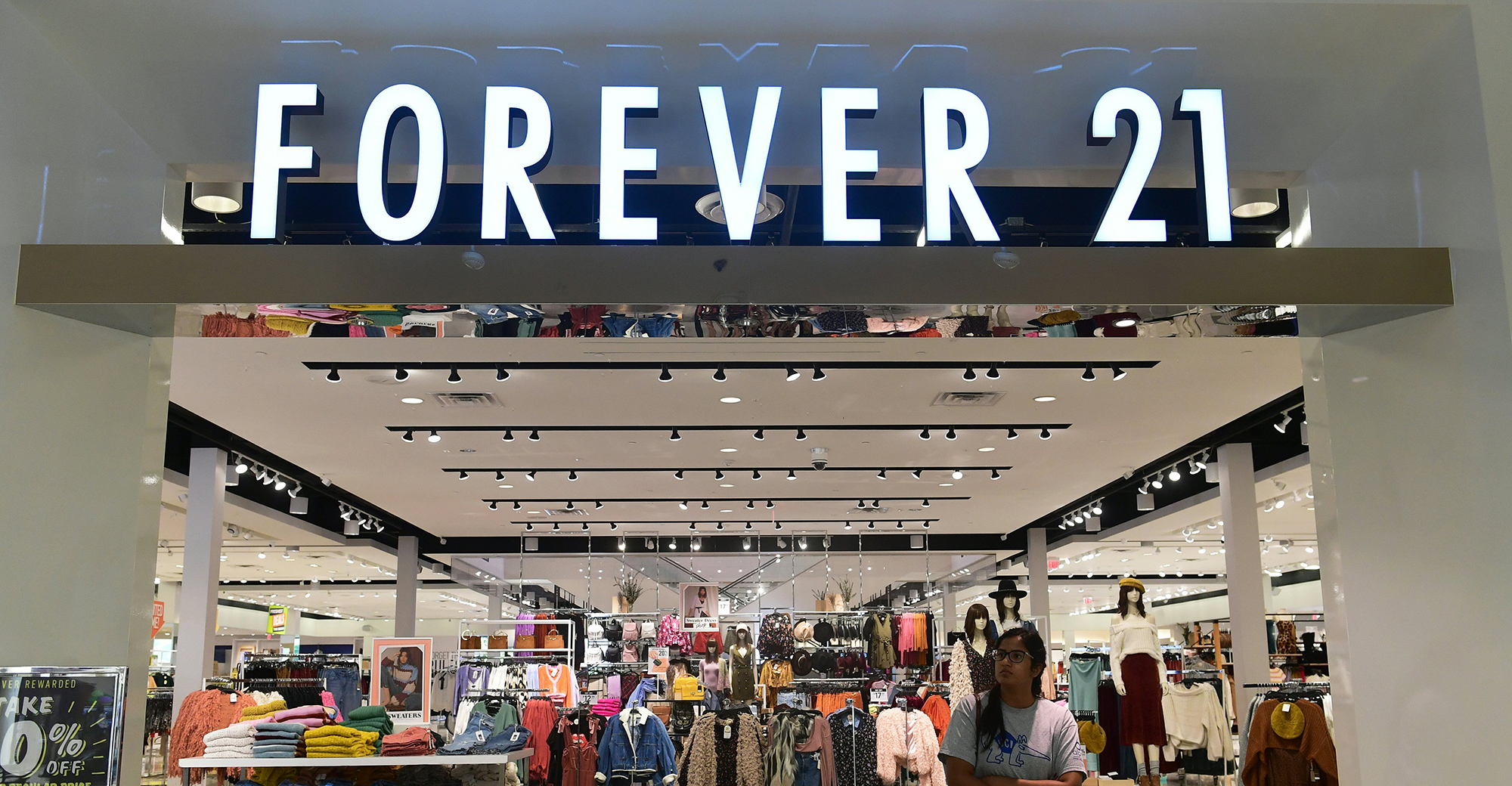 Forever 21 Owner Authentic Brands Plans IPO This Year