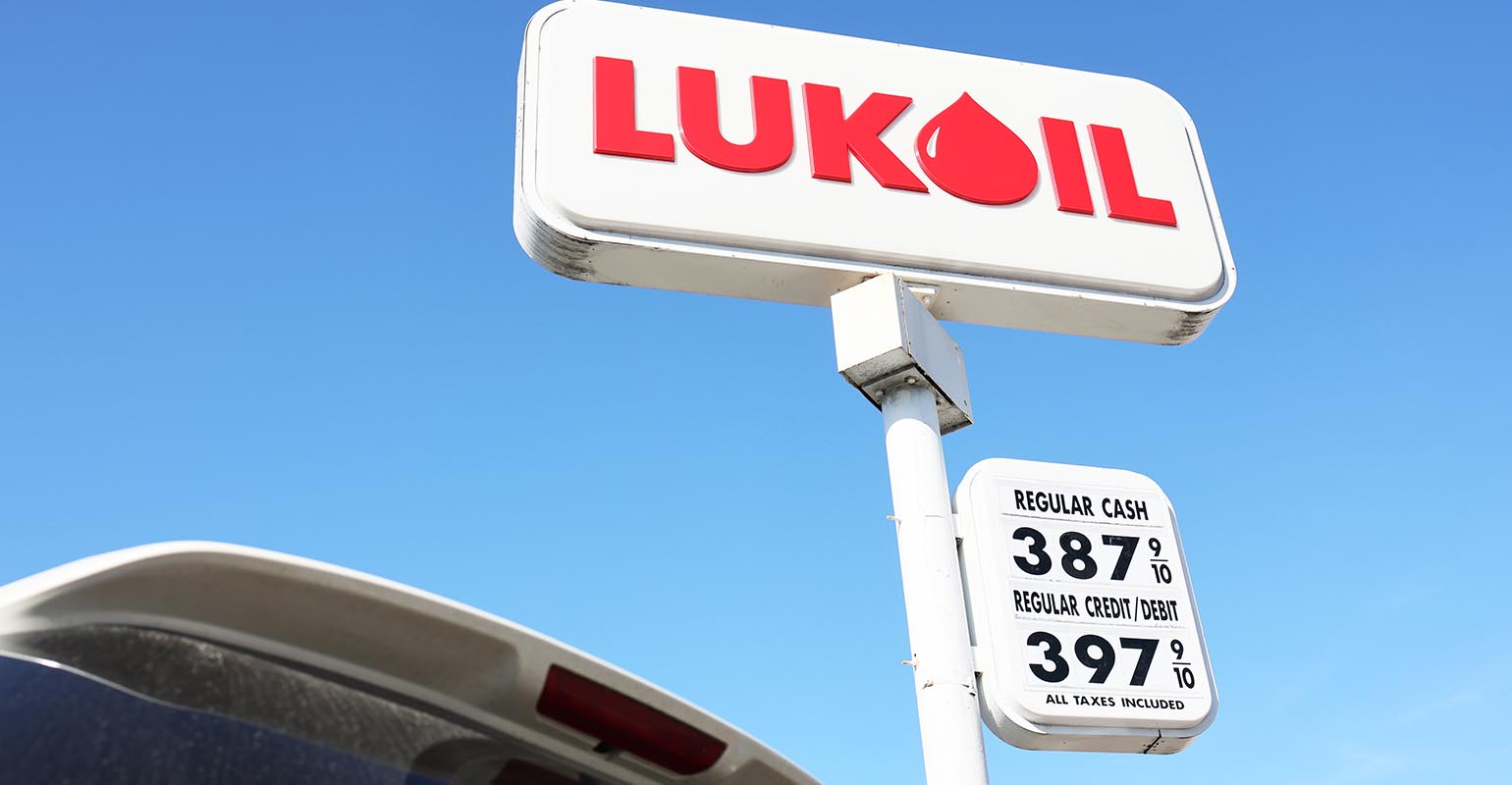 lukoil sign
