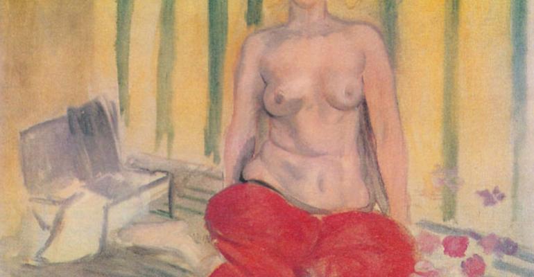 Last summer the FBI returned this painting Odalisque in Red Pants by French artist Henri Matisse to Venezuela 