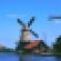 1-netherlands-windmills-Francis Dean-Getty-Images-Sport.jpg