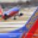 southwest airlines