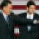 Ryan, Romney on Different Pages on Wall Street Reform