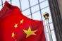 Pressure Mounts on China to Act